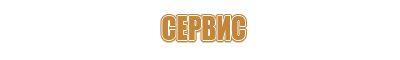 школьная доска магнитная маркерная