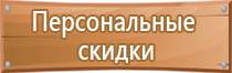 настенный карман из пластика вертикальный a4